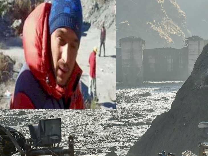 चमोली आपदा: मां की एक फोन कॉल ने बचा दी 23 जिंदगियां