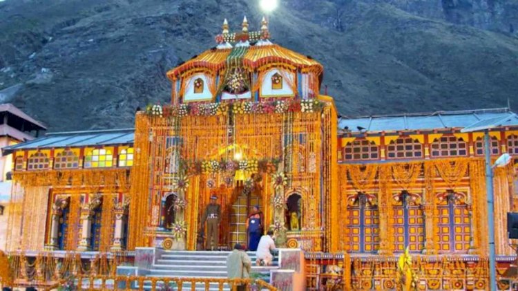 इस दिन खुलेंगे बद्रीनाथ धाम के कपाट, बसंत पंचमी के शुभ अवसर पर घोषित हुई तिथि