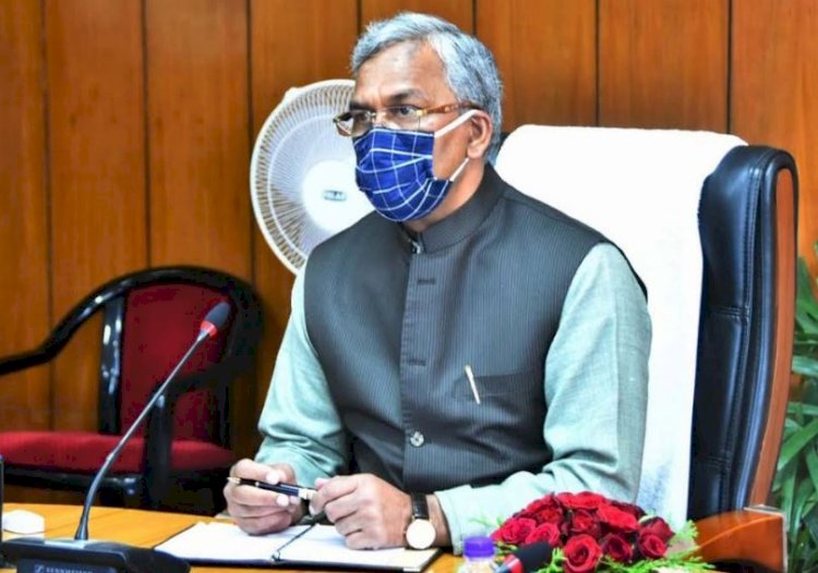 चिन्यालीसौड़ के ग्राम कान्सी के 12 परिवार विस्थापित होंगे: सीएम ने दिए आदेश