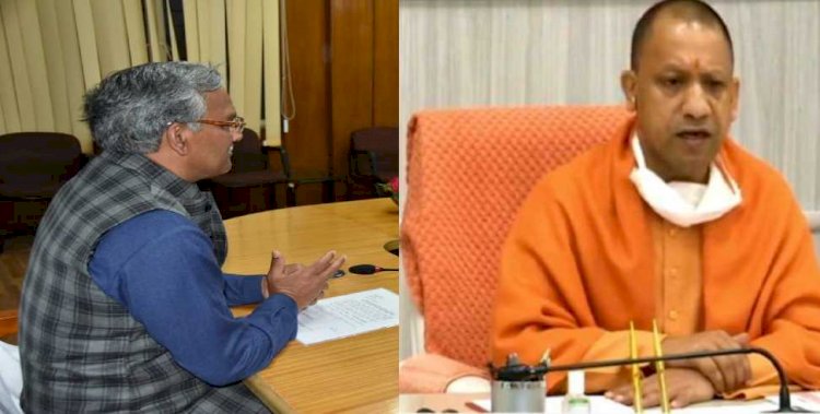 यूपी और उत्तराखंड के मुख्यमंत्रियों ने संयुक्त रूप से किया डिजिटल लाईब्रेरी का उद्घाटन