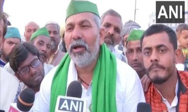 रुद्रपुर: किसानों की महापंचायत आज, टिकैत करेंगे सभा को संबोधित