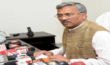 बिग ब्रेकिंग : सीएम त्रिवेन्द्र ने दिया इस्तीफा, उत्तराधिकारी के चुनाव को शाम को पहुंचेंगे पर्यवेक्षक