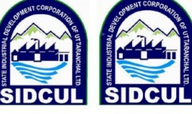 ये कैसा जीरो टॉलरेंस?  धांधली के आरोपी को सिडकुल में बना दिया डायरेक्टर प्लानिंग