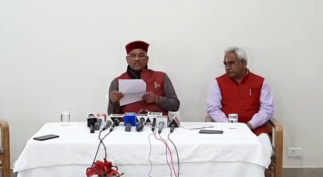 एक से आठ तक के सभी स्कूली बच्चों को मुफ्त जूते और बैग देगी त्रिवेन्द्र सरकार