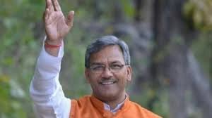 उत्तराखंड के हित में बड़े और दमदार फैसले लेने वाले मुख्यमंत्री रहे  त्रिवेन्द्र