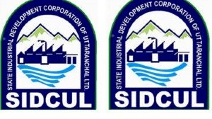 ये कैसा जीरो टॉलरेंस?  धांधली के आरोपी को सिडकुल में बना दिया डायरेक्टर प्लानिंग