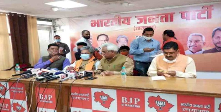 हेलीकॉप्टर विवाद पर मदन कौशिक ने मांगी माफी, कहा पार्टी वहन करेगी खर्च