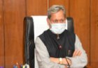 महाकुंभ 2021: कोरोना गाइडलाइन के साथ दूसरा शाही स्नान सम्पन्न: सीएम