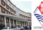 उत्तराखंड: तीन दिन के लिए बंद रहेंगे सरकारी कार्यालय