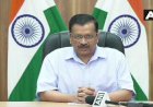 आप ने उत्तराखंड की इन आठ सीटों पर की उम्मीदवारों की घोषणा