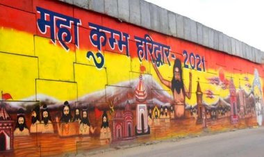 महाकुंभ में रेल से आने वाले यात्रियों के लिए जीआरपी और रेलवे ने  निर्देश जारी किए