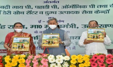 स्थानीय उत्पादों की मार्केटिंग पर विशेष ध्यान दें: मुख्यमंत्री 