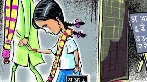रुपये लेकर बाप ने शराबी से करा दी नाबालिग बेटी की शादी, अध्यापक ने शुरू की न्याय दिलाने की मुहिम