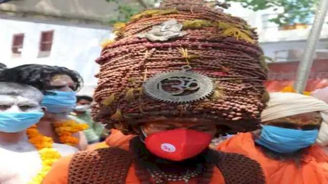 Maha Kumbh 2021: लोगों के आकर्षण का केन्द्र बने रुद्राक्ष बाबा भी हुए कोरोना संक्रमित