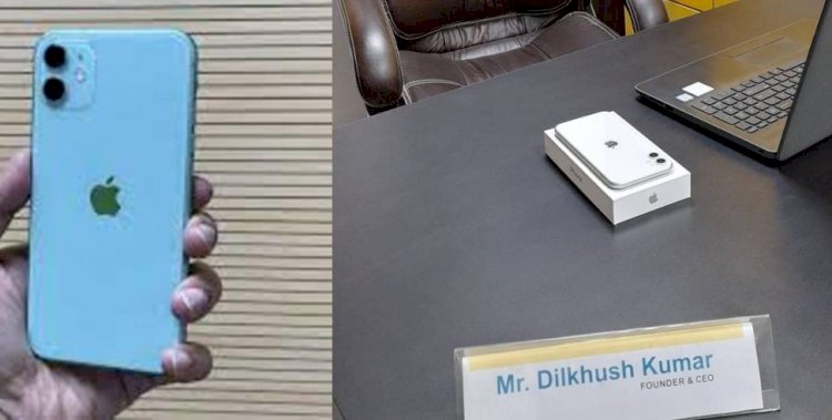 इंटरव्यू में आईफोन पहचान जाते तो आज इतनी बड़ी कंपनी के मालिक न होते.. दिलखुश कुमार की प्रेरक कहानी