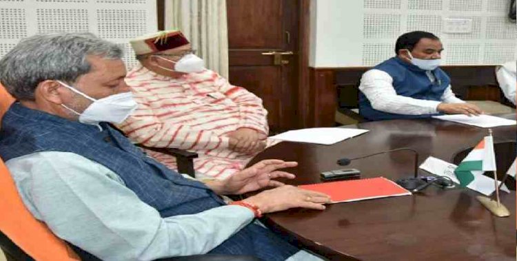 उत्तराखंड: विवाह समारोह में होंगे सिर्फ 50 लोग शामिल, जल्द होगा आदेश जारी