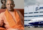सीएम योगी की कोशिशों से प्रभावित बोइंग कंपनी गोरखपुर में बनाएगी ढाई सौ बेड का ICU अस्पताल