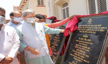 टिहरी गढ़वाल: मुख्यमंत्री ने किया करीब 95 करोड़ की42 योजनाओं का शिलान्यास एवं लोकार्पण