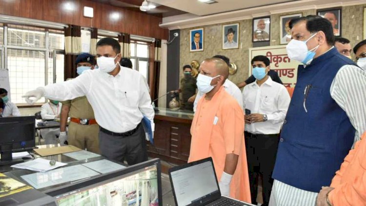 CM योगी ने दिए ये निर्देश: हर जिले में हों महिलाओं और बच्चों के लिए डेडिकेटेड हॉस्पिटल, CM योगी ने दिए ये निर्देश