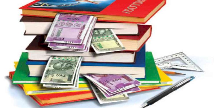 उत्तराखंड: खेल और कंप्यूटर फीस  वसूलने वाले स्कूलों पर होगी कार्रवाई