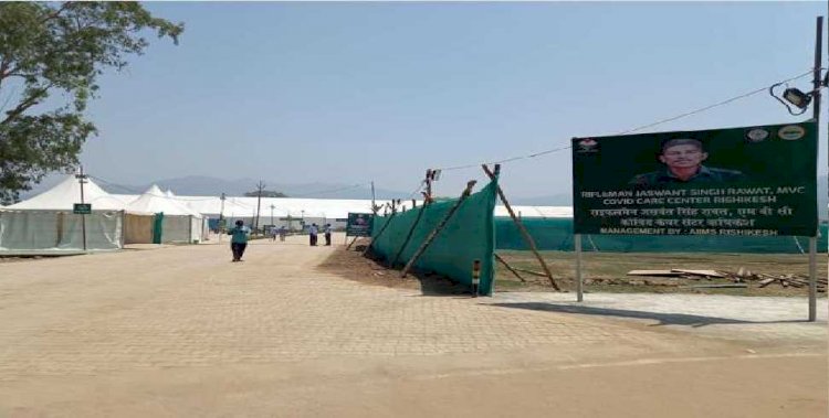 उत्तराखंड: मात्र तीन सप्ताह में DRDO ने बनाया 500 बेड का कोरोना अस्पताल, कल हो जाएगा शुरू