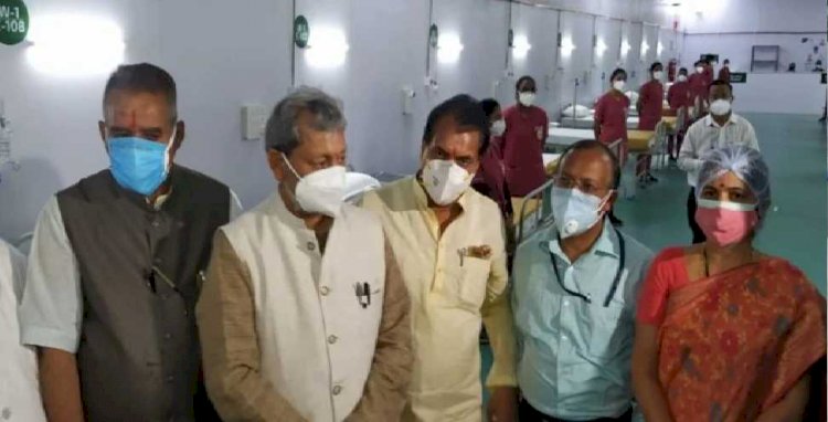 ऋषिकेश: डीआरडीओ ने बनाया आईडीपीएल में 500 बेड का अस्पताल, सीएम ने किया उद्घाटन