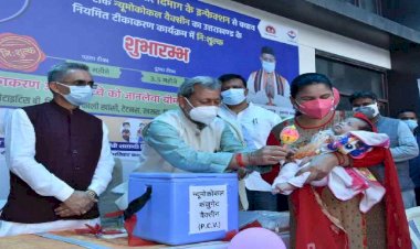 सीएम तीरथ ने किया उत्तराखण्ड में PVC टीकाकरण की शुभारंभ