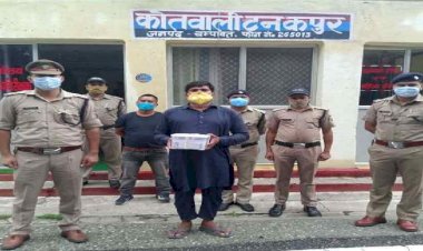 उत्तराखंड: एक लाख के नकली नोटों के साथ एक व्यक्ति गिरफ्तार