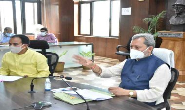 सीएम तीरथ ने की पौड़ी जिले के विकास कार्य़ों की समीक्षा, ये सौगातें भी दीं