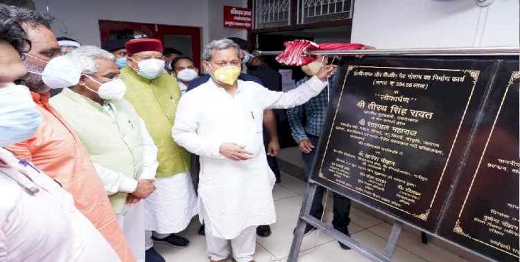 हरिद्वार में सीएम तीरथ ने किया विभिन्न योजनाओं का लोकार्पण