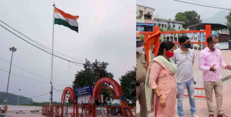 ऋषिकेश: त्रिवेणी घाट में लहराएगा 100 फुट ऊंचा तिरंगा