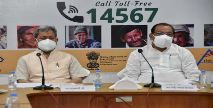 सीएम तीरथ ने किया हेल्पलाइन एल्डरलाईन 14567 का उत्तराखण्ड में शुभारंभ