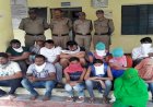 देहरादून: ऑनलाइन सैक्स रैकेट का भांडाफोड़, 13 युवक-युवतियां गिरफ्तार