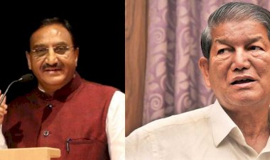 मोदी कैबिनेट से निशंक की विदाई से दुखी हुए हरदा,  लिखी भावुक पोस्ट