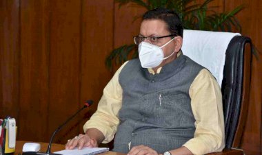 ट्रांसफर पोस्टिंग के लिए सोर्स सिफारिश लगा रहे अफसरों को धामी सरकार ने दी चेतावनी