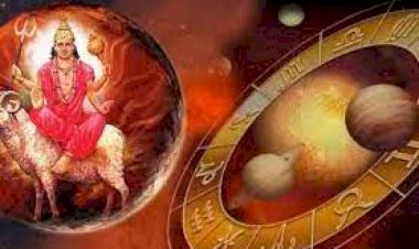 मंगल का राशि परिवर्तन, आने वाले 45 दिन इन राशियों के लिए रहेंगे बेहद शुभ