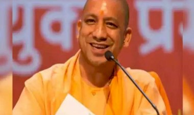 सीएम योगी ने लांच किया My Gov UP पोर्टल, बताया सरकार से सीधे और त्वरित संवाद का एक और माध्यम