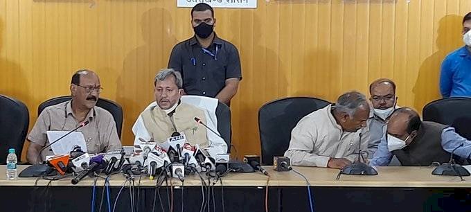 दोपहर तीन बजे होगी भाजपा विधानमंडल दल की बैठक, चुना जाएगा नया सीएम