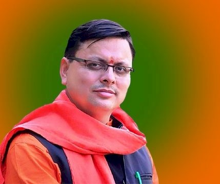 बिग ब्रेकिंग:  पुष्कर धामी कैबिनेट की पहली बैठक में लिए गए ये बड़े फैसले