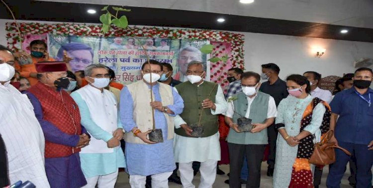 हरेला पर्व के अवसर पर सभी को वृक्षारोपण करने का संकल्प लेना होगा: सीएम धामी