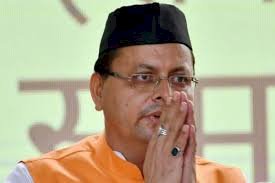 सीएम धामी ने प्रदेशवासियों को दीं हरेले की शुभकामनाएं