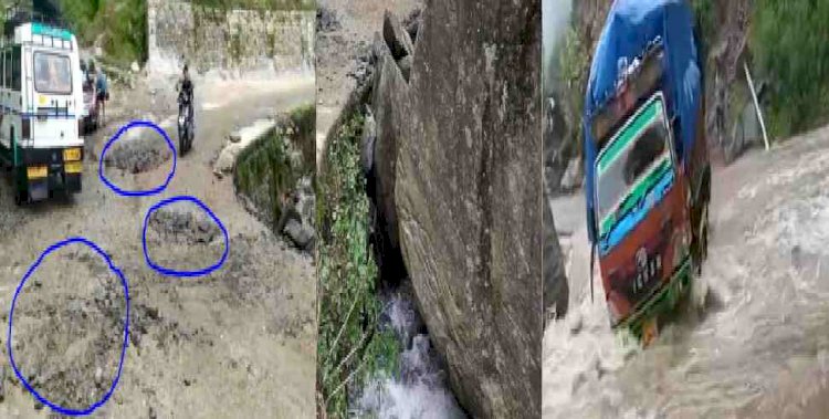 साहब! बारिश से पहले जाग जाते तो किसी के घर का चिराग यूं न बुझता