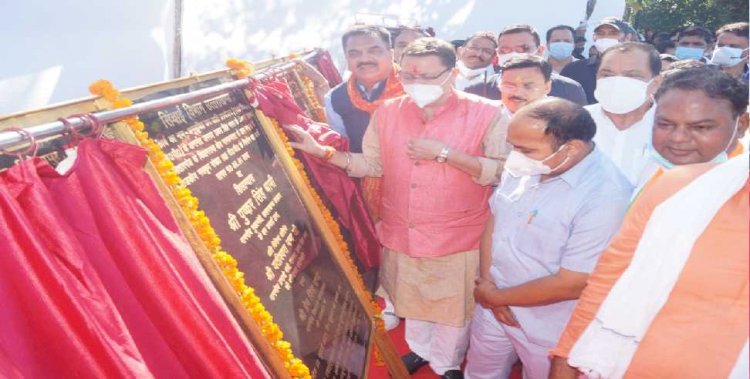 अपने गृह जनपद को सीएम धामी ने दी करोड़ों के विकास कर्यों की सौगात