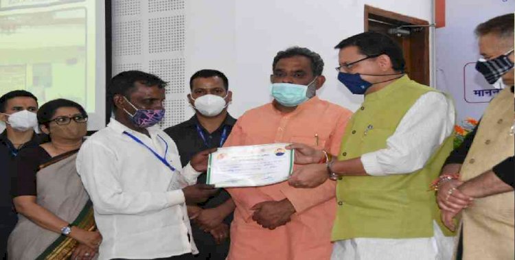 प्रधानमंत्री आवास के साथ सामान आदि की खरीद के लिए 5000 रुपये की मदद भी देगी धामी सरकार