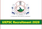 UKPSC ने जारी किया वर्ष 2023 के लिए परीक्षा कलेण्डर