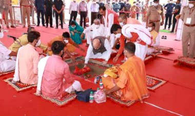 गृह मंत्री अमित शाह ने किया उत्तर प्रदेश स्टेट इंस्टीट्यूट ऑफ फॉरेंसिक साइंस का शिलान्यास