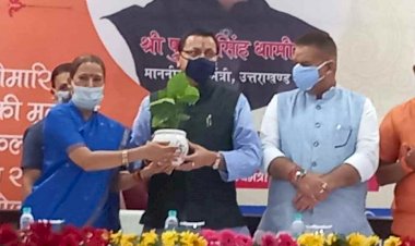 सीएम पुष्कर सिंह धामी ने किया मुख्यमंत्री वात्सल्य योजना का शुभारंभ