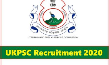 ब्रेकिंग: यूकेपीएससी ने निकाली इन पदों पर वैकेंसी, पढ़ें पूरी खबर
