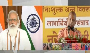 प्रधानमंत्री गरीब कल्याण अन्न महोत्सव का शुभारंभ, पीएम ने किया लाभार्थियों से संवाद