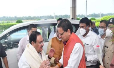 सीएम पुष्कर धामी ने राष्ट्रीय अध्यक्ष के सामने पेश किया अपना रिपोर्ट कार्ड